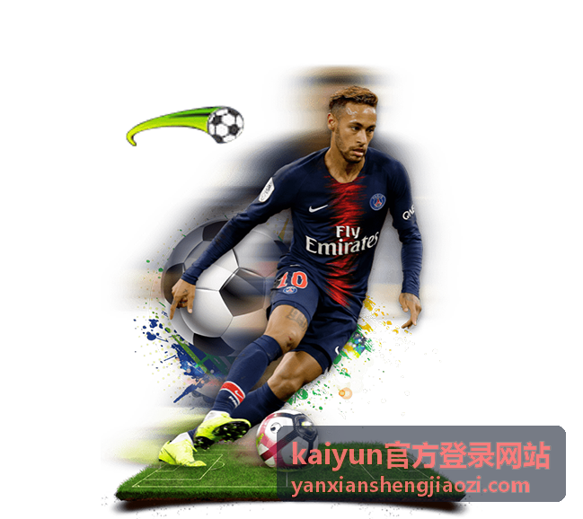 kaiyun官方登录网站平台资讯