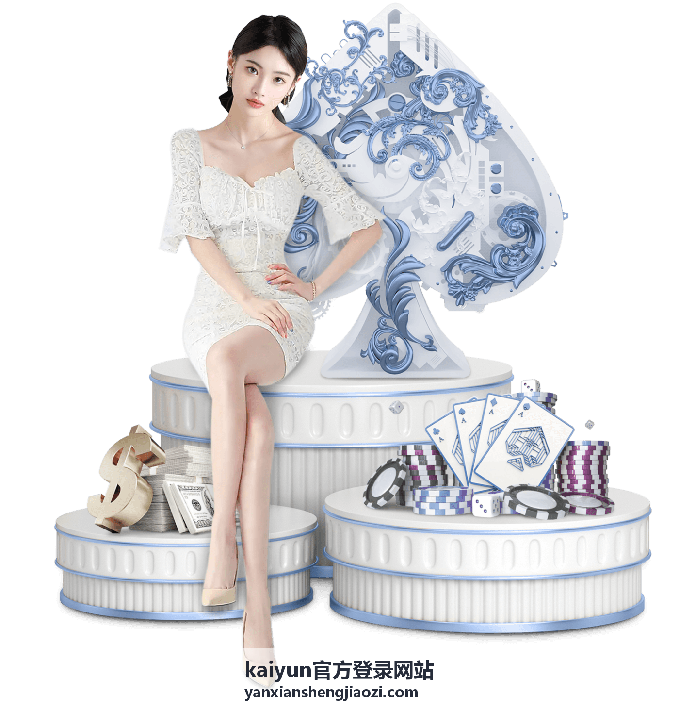 kaiyun官方登录网站平台资讯中心